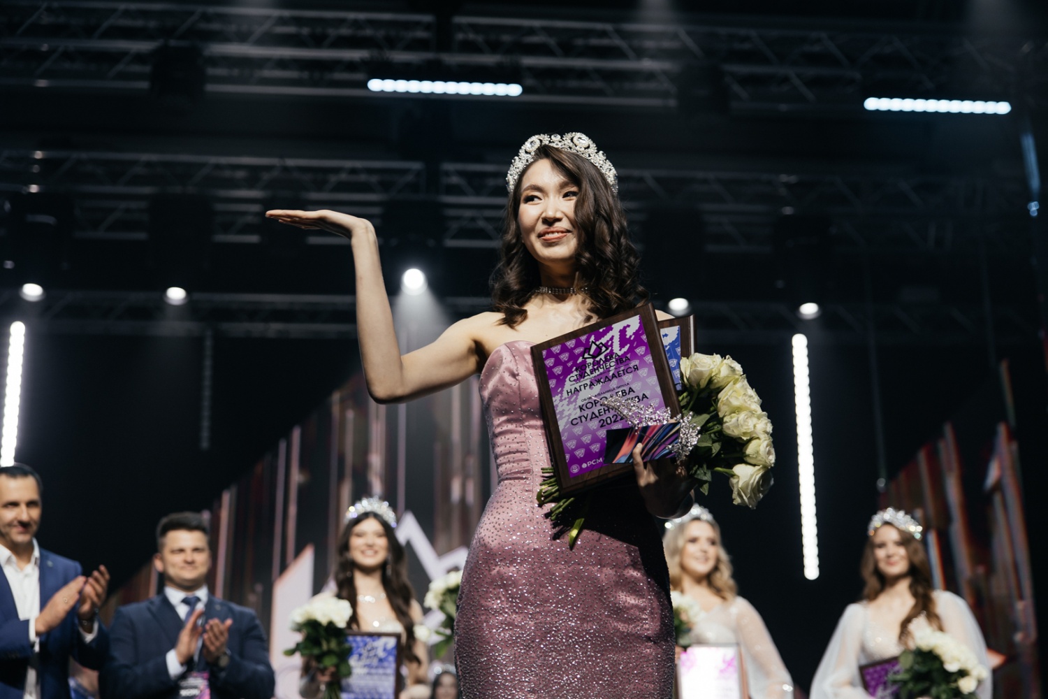 Победителем XXXI Международного конкурса красоты и таланта «Королева Студенчества – 2022» стала Айыына Пудова из Республики Саха (Якутия)
